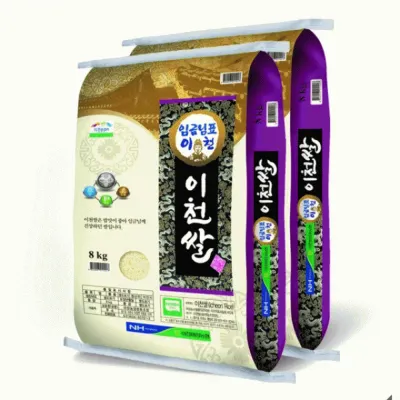 마장농협 임금님표 이천쌀8kgx2