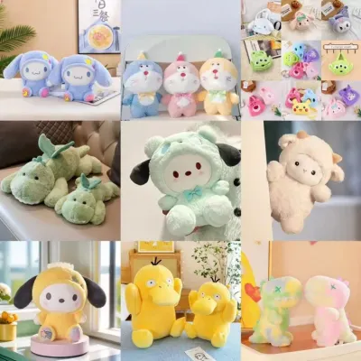 공룡인형 신상 8인치 인형 뽑기 기계 인형 25Cm 인형 귀여운 생일 선물 결혼식 던지기