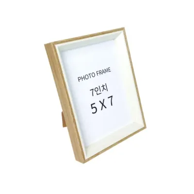 고급 수지 사진 액자 포스터 인테리어 원목 나무 웨딩 포토 프레임 5x7