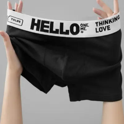 헬로 라이트 남성 팬티 통기성 부드러운 언더웨어형