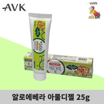 아물디젤 어린이모기약 퇴치제 벌레물린데(당일발송)