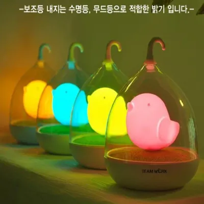 USB아기새 무드등 행복한새무드등/노래방/무드등/무대조명/이벤트/인테리어