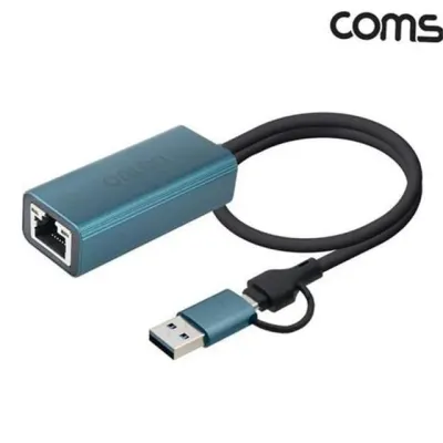 usb c 타입 랜 카드 usb a 타입 랜 카드 유선 이더넷 네트워크 젠더 어댑터 데스크탑 케이블