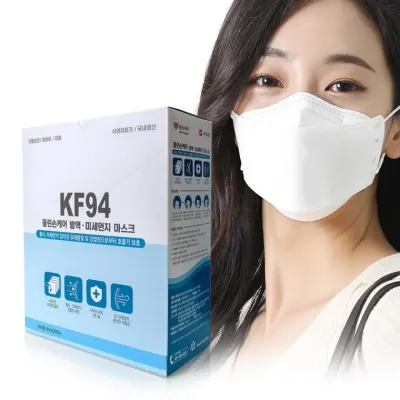 국내산 KF94 대형 일회용 방역 황사 마스크 50P 개별포장