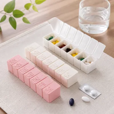 요일별 약 보관함 일주일 비타민 휴대용 케이스 7칸 7일 약통
