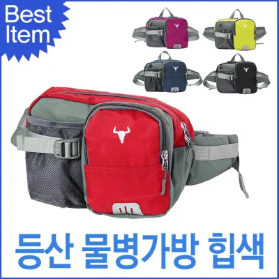 블루캣츠 블루마운트 JY1188 등산 남녀공용 생활방수 힙색