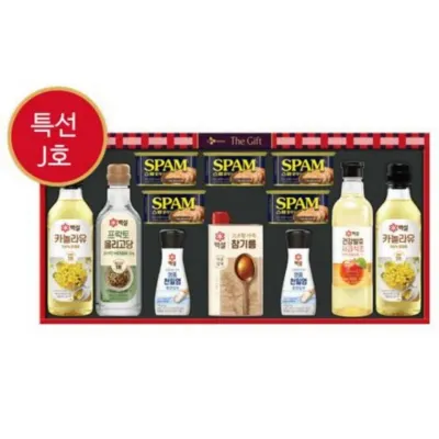 2026년 추석 CJ 특선J호 캔햄 식용유 혼합 선물세트