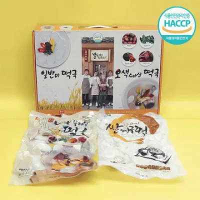 선물세트 명절선물세트 다양한 모음 드림무역 추석선물세트 추석선물 식용유