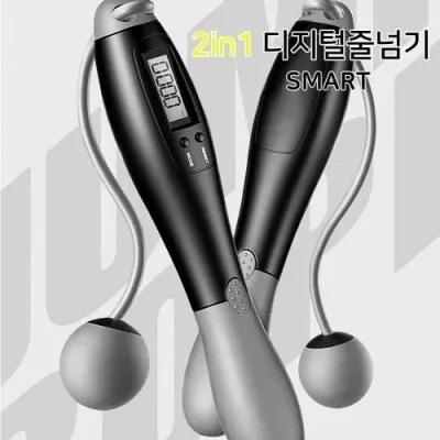 2in1 디지털 스마트 줄넘기 실내용 줄없는 줄넘기 + 실외용 줄넘기 4가지 모드 LCD창