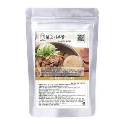 간편 불고기 양념 돼지불고기 소스 분말 가루 250g