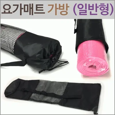 요가매트 가방[요가매트가방]요가매트 가방/필라테스매트가방/매트가방/보관함/요가매트보관함[효정무역]
