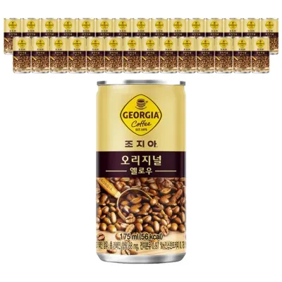 조지아 오리지날 175ml x 30캔