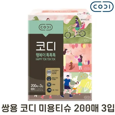 [SH+DC존] [3입 8개당 택배1건] [1위파워샵] 대한민국 브랜드 쌍용 미용티슈 200매 3입 최저가