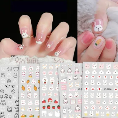 러블리 토끼 네일스티커