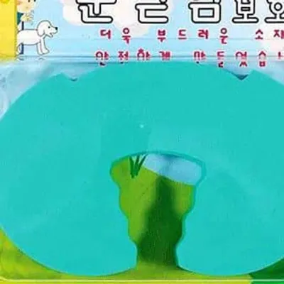 문닫힘 보호대 방문손끼임방지 손가락끼임방지
