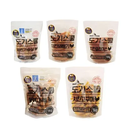 도기스쿨 강아지 간식 치킨 대용량 700g-1kg