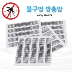 물구멍 방충망 문틈방충망 5P 창문 모기장