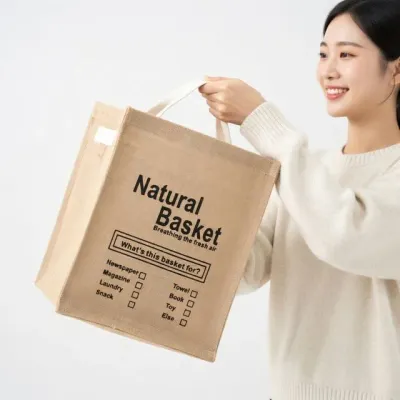 린넨 빨래바구니