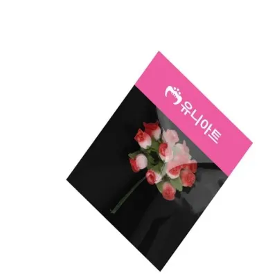 (조화꽃) 1500 투 조화장식 조화꽃다발 플랜테리어카페