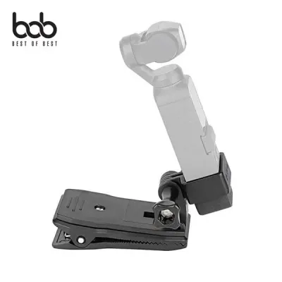 bob DJI 오즈모포켓1 2 전용 클립 집게형 거치대