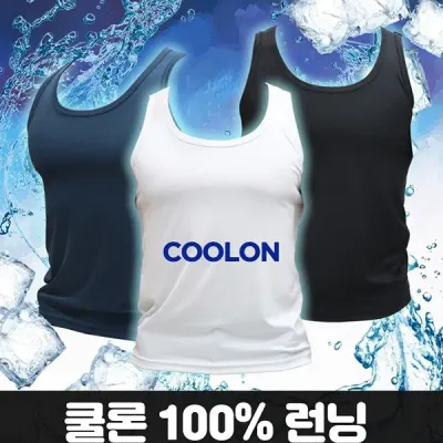 쿨론 원사 기능성 러닝 민소매 남성 단체복 / 등산복 단체복 헬스복 운동복