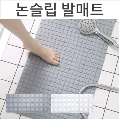 매트 고급스러운 스프링 미니멀 출근룩