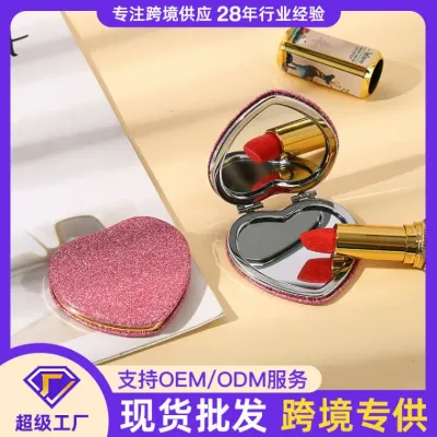 미니하트거울 잘 생긴 작은 거울 휴대용 미니 여학생 기숙사 접이식 양면 거울 원형 휴대용