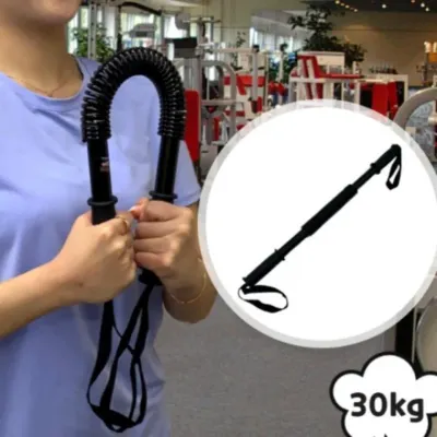 완력기 일자형 30kg 가슴운동기구 홈트 헬스용품 완력기 스포츠기구 홈트