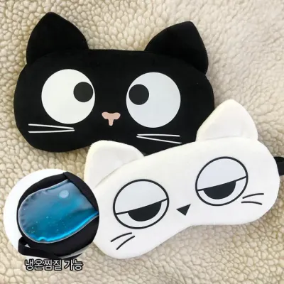 야옹이 안대 수면 안대(2종)