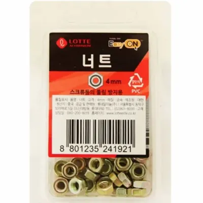 너트 4mm 30개입