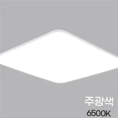 슬림 led 조명 led 조명 직사각 플리커 천장등 거실 인테리어 다용도실 직부등 무타공 베란다 절전형
