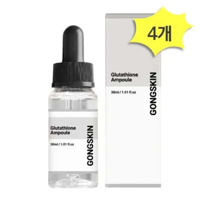 공스킨 글루타치온 앰플 30ml x 4개