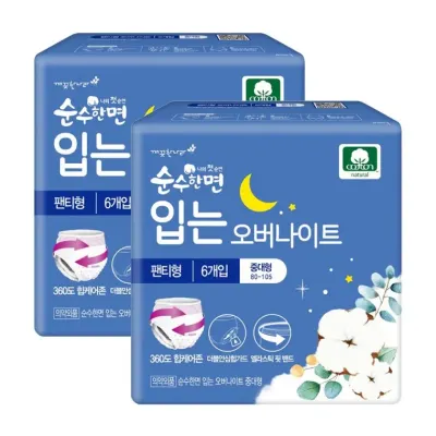 깨끗한나라 순수한면 입는 오버나이트 생리대 중대형 4p 2팩