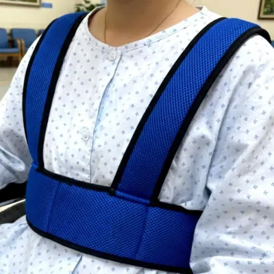 블루 조끼형 휠체어 안전벨트 안전띠 보호대 낙상 방지