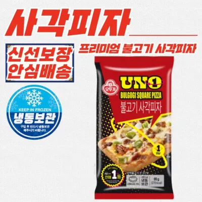 프리미엄 UNO 불고기 사각피자 (냉동) 99g x 25개
