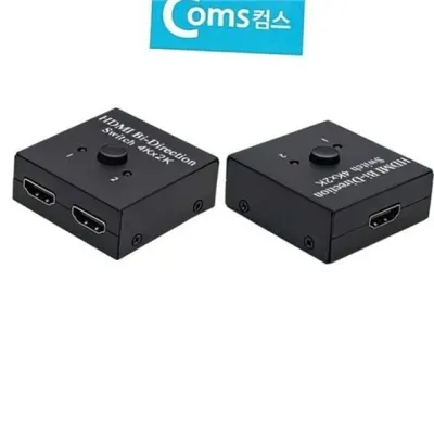 hdmi 선택기 hdmi 분배기 양방향 스위치 모니터 컴퓨터
