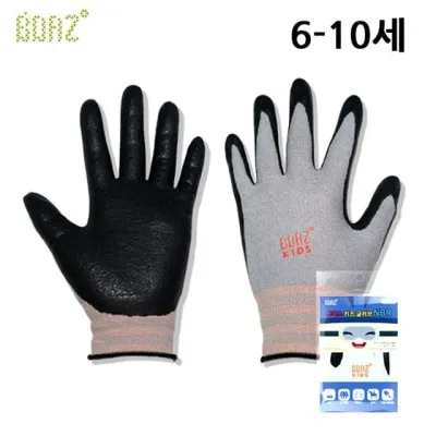 보아스 키즈 글러브 NBR 6 10세