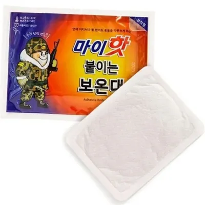 붙이는 핫 일회용 핫 부착형 개별포장 휴대용 보온 겨울 따뜻한 어깨 허리 무릎