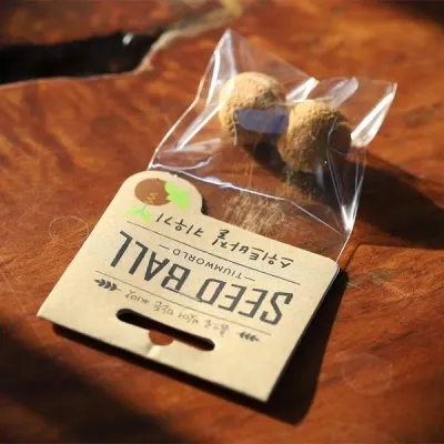 홈가드닝 씨앗 키우기 배양토 씨드볼 스위트바질