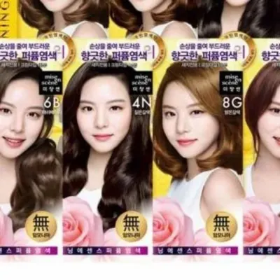 염색약 순한염색약 새치염색 저자극염색약