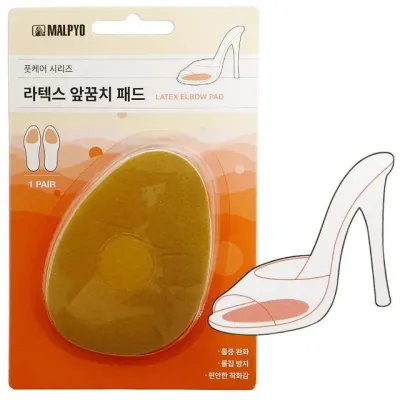 보호패드 발바닥 쿠션 라텍스재질