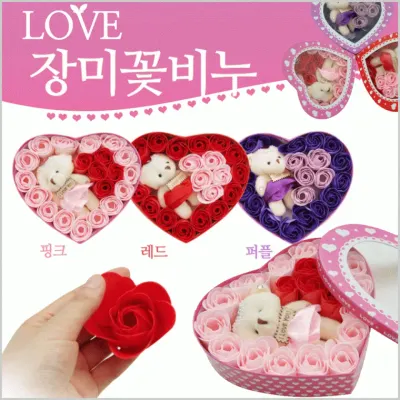 장미[LOVE-장미꽃비누]장미/장미/장미비누꽃+곰인형/장미비누꽃/로즈데이/선물세트[효정무역]