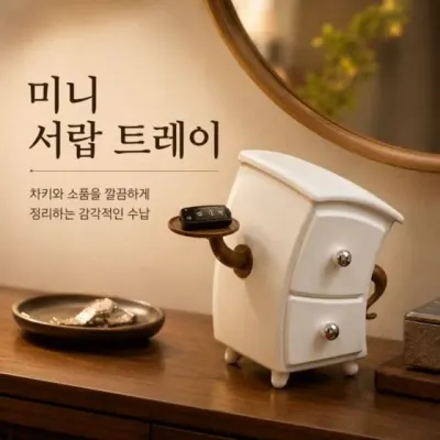 브러쉬 3종 1조 솔 시험관 시험관브러쉬 시험관솔