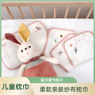 아기용 구름 베개 신생아용 땀 흡수를 위한 베개 수건 아기용 베개 우유 게토 방지 면가제