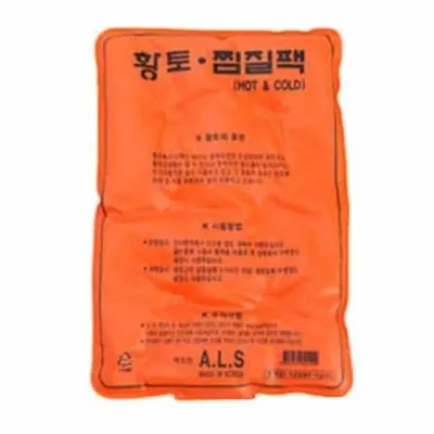 마키황토냉온찜질팩 기획 온열찜질 허리찜질팩 어깨온열팩