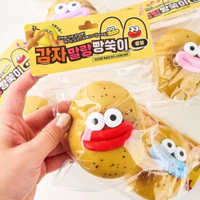 감자 말랑 빵쑥이(중형)-12EA
