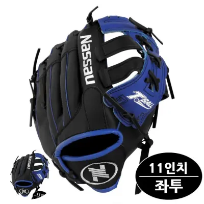 오른쪽야구글러브 야구용품 어른좌투야구글러브 야구장비 좌투야구글러브 티볼글러브 11in 좌투용 블루
