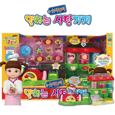 말하는 사탕가게 사탕뽑기 멜로디완구 가계놀이