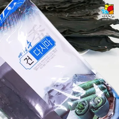 건다시마 1kg 상