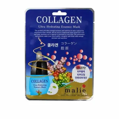 마리에 울트라 에센스 마스크팩 콜라겐 10매입